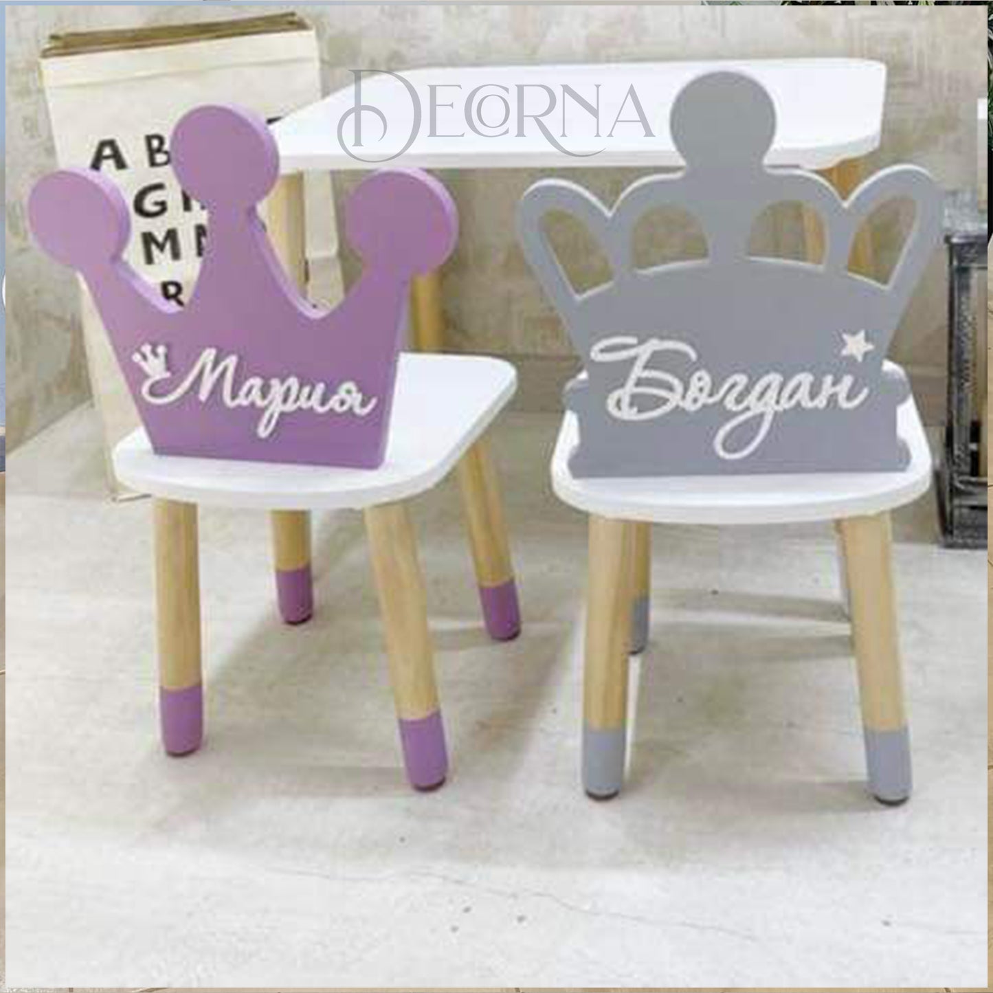 Bureau et chaise d’étude personnalisés