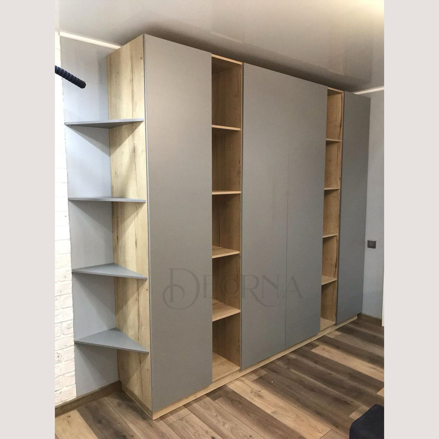 Armoire Modulaire Élégante